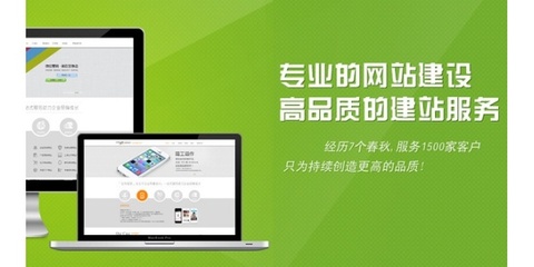 济宁APP开发与网站建设 打造数字化驱动的企业新生态