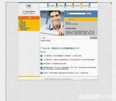 一站式网站服务 从设计到开发，打造企业数字化未来——电脑服务公司全方位解析
